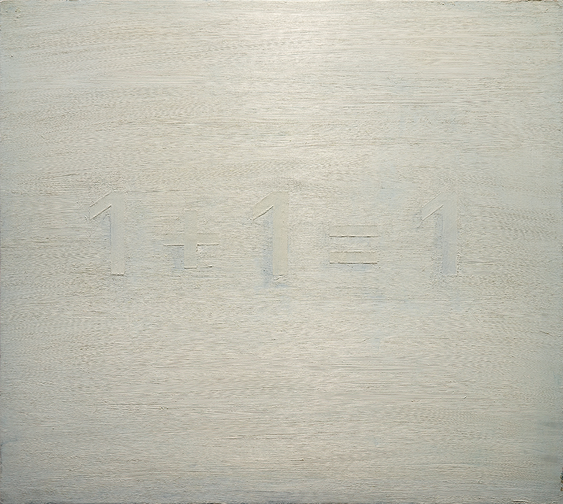 1+1=1, oil, on plywood, 56,5x63,5x4,5cm. 1990