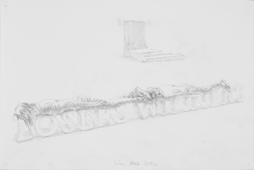 attila szucs, drawing, 32x48cm. 2012 01 05